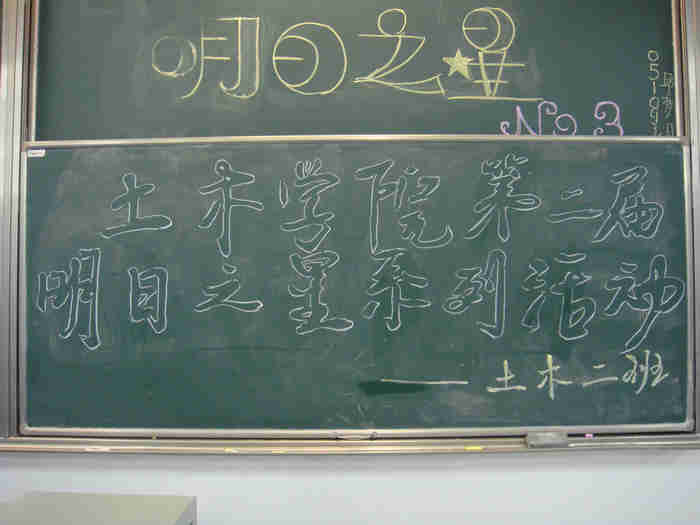 公海7108线路