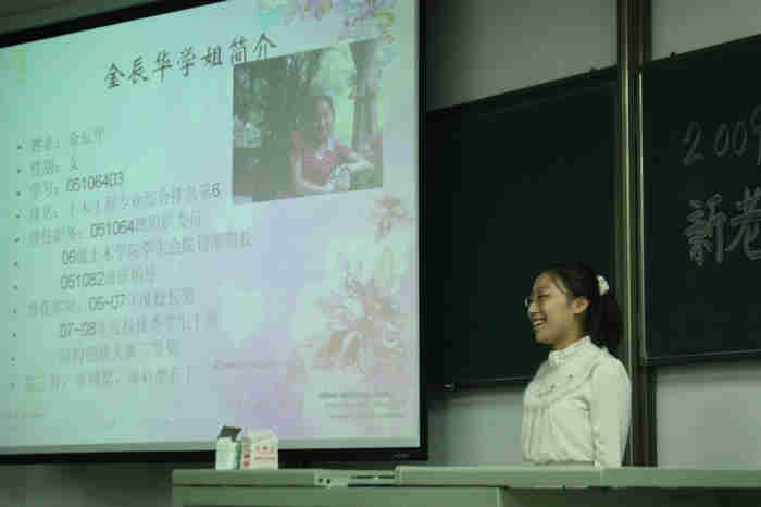 公海7108线路