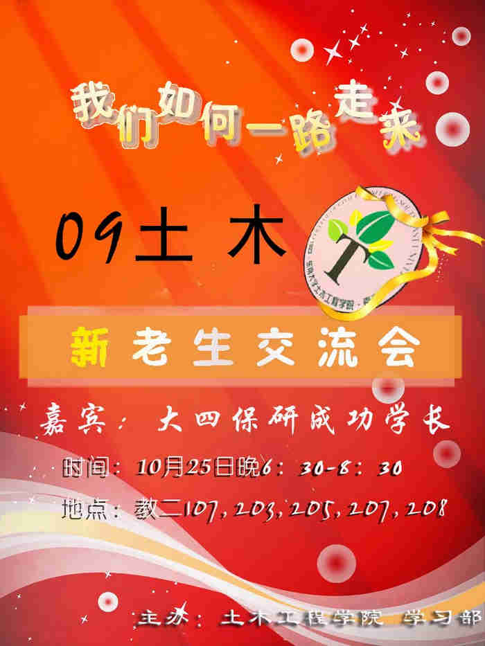 公海7108线路