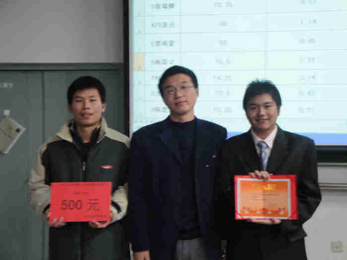 公海7108线路